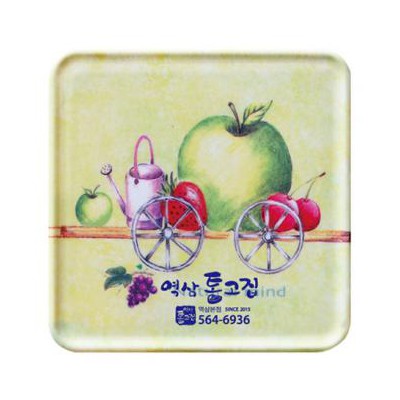사각 멜라민냄비받침(사과)(200개부터 주문가능)